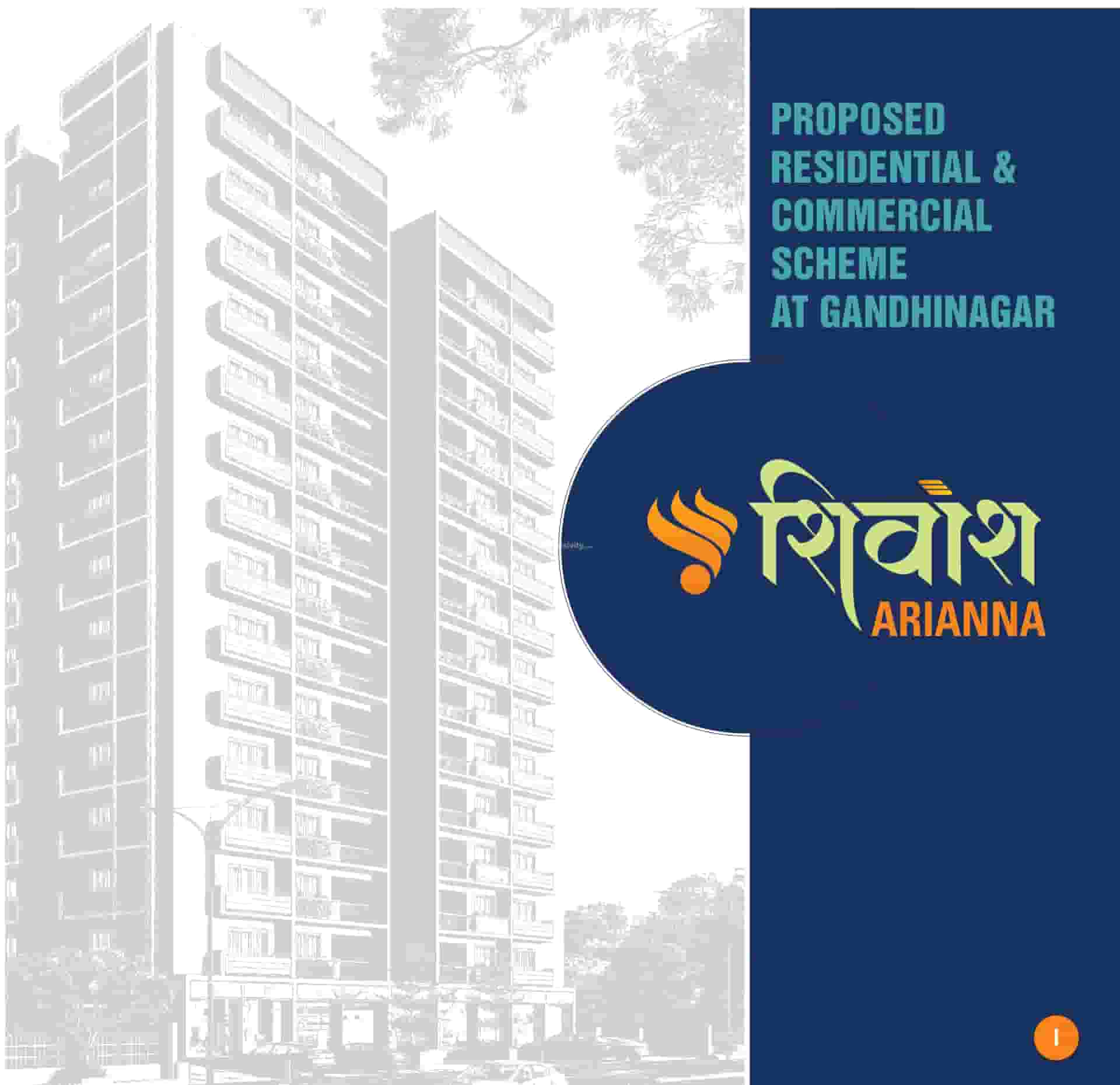 3 BHK Flat for Sale in Sargasan, Gandhinagar Thumbnail