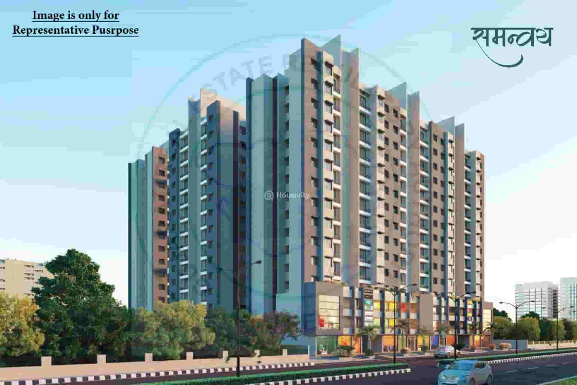 Skyden Samanvay Thumbnail