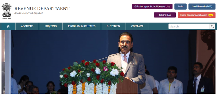 Gujarat Revenue Department Website Homepage